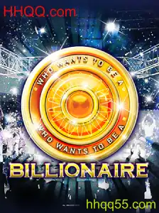 Billionaire: Estratégia e Sucesso em um Mundo de Oportunidades