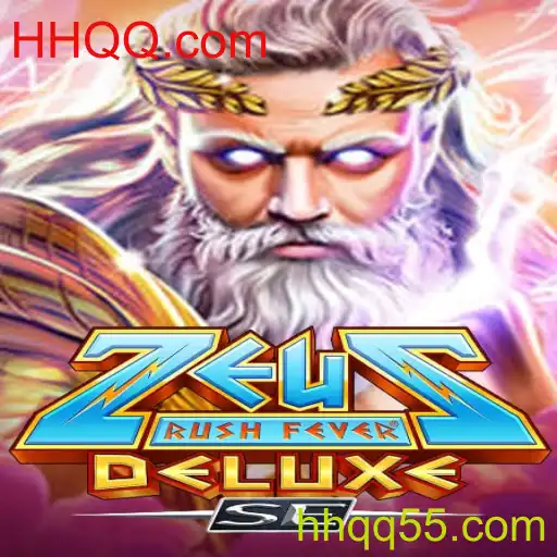 Descubra o Mundo de ZeusRushFeverDeluxeSE: A Nova Sensação do Entretenimento Digital